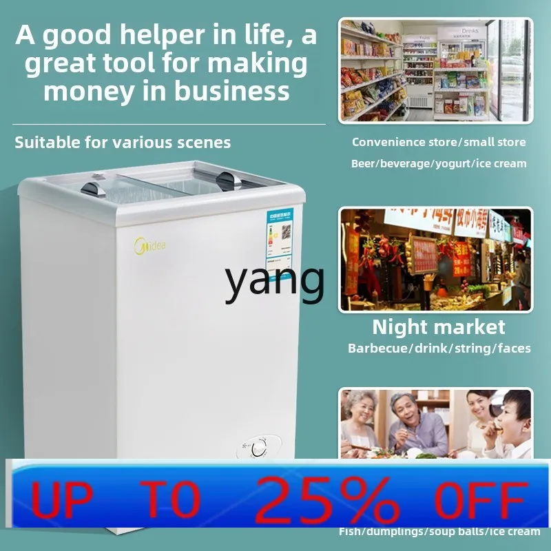 

lmm household small ice cream cabinet refrigerated fresh-keeping cabinet glass cover stall horizontal