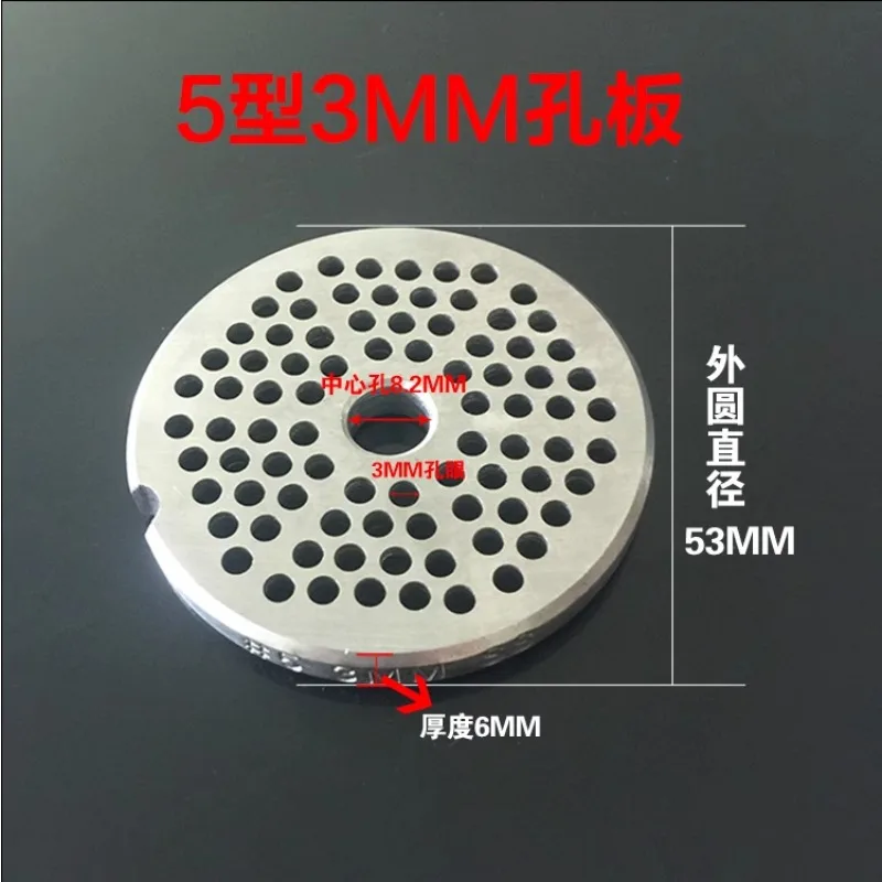 Рисунок 2 - # 5 волоконная шайба