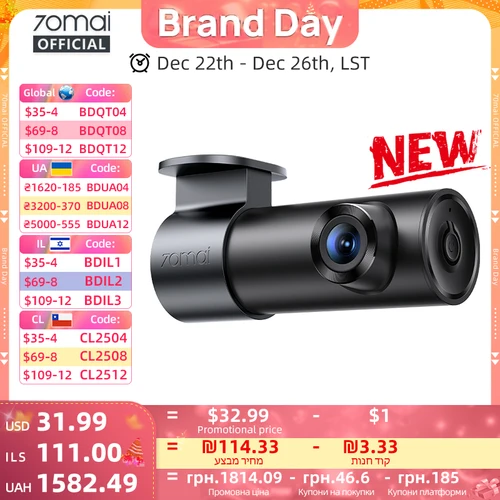 Cámara de salpicadero 70mai M310 Plus 2K 1440P 143 ° FOV F1.55 Control de voz inteligente 24H Guardia de estacionamiento Visión nocturna 70mai M310 Plus 2K Coche DVR