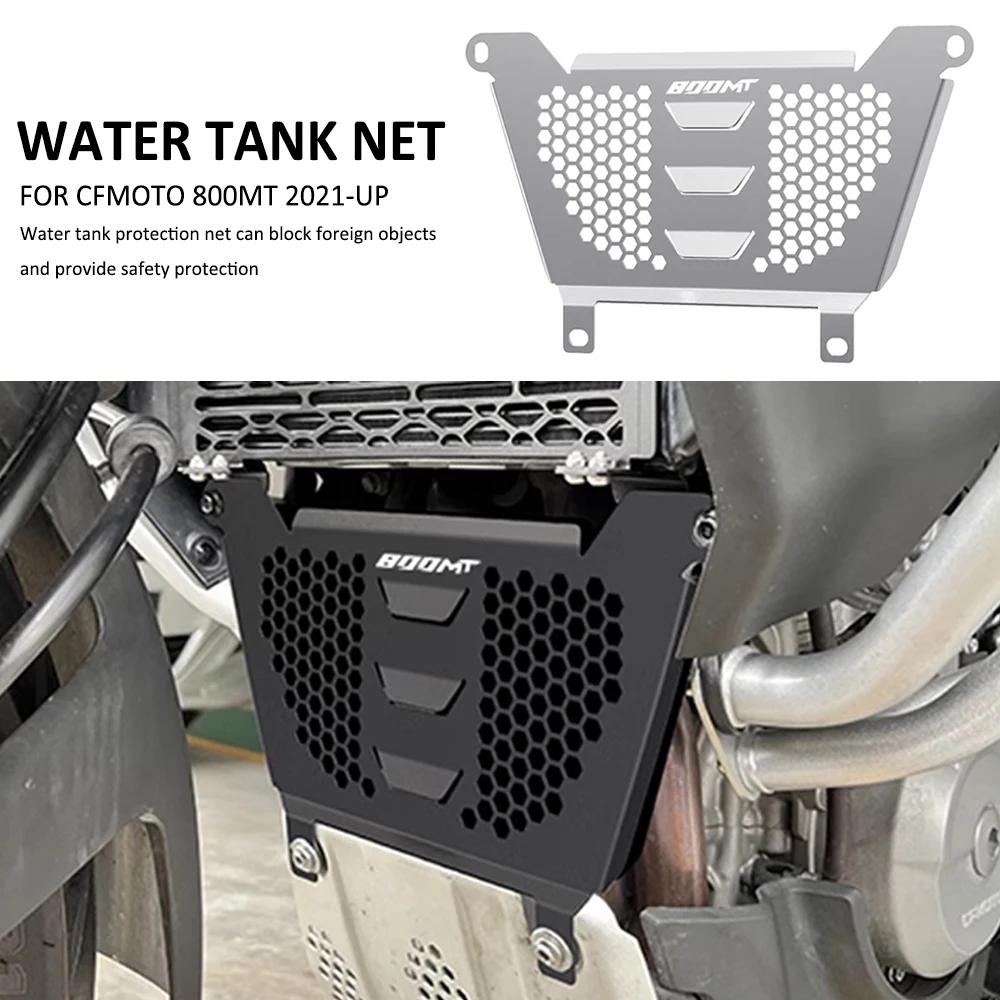 

Для CFMOTO 800 MT 800MT MT800 IBEX 800 2021-2025 мотоциклетный бак для воды, решетка радиатора, масляный радиатор, защитная сетка, защитная крышка