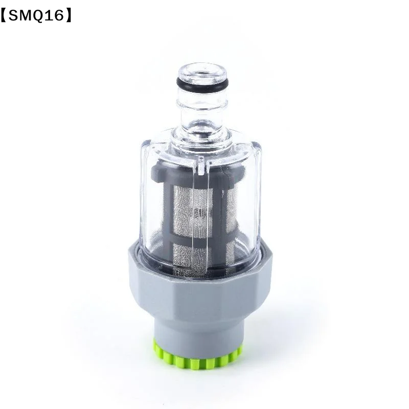 1Pcs Car Pressure Washer Accessories High Pressure Washer Water Filter With G3/4 Thread Filters K2 K3 K4 K5 K7 For Karcher【SMQ】