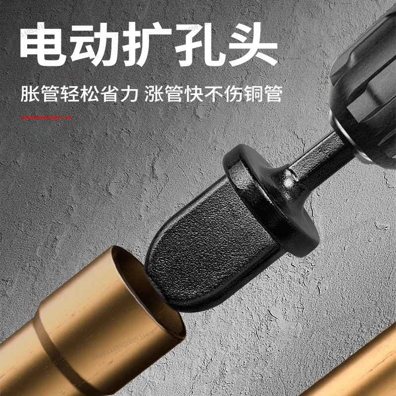 For Copper Tube Expander Hexagonal Handle Hand Drill Tool Imperial Metric Expander