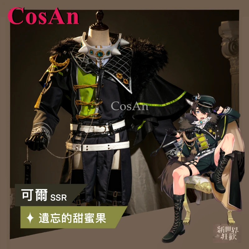 

CosAn Anime Game Nu: Carnival Garu Cosplay Costumes The Sweet Fruit Of Oblivion Army Uniform Halloween Party Role Play Clothing