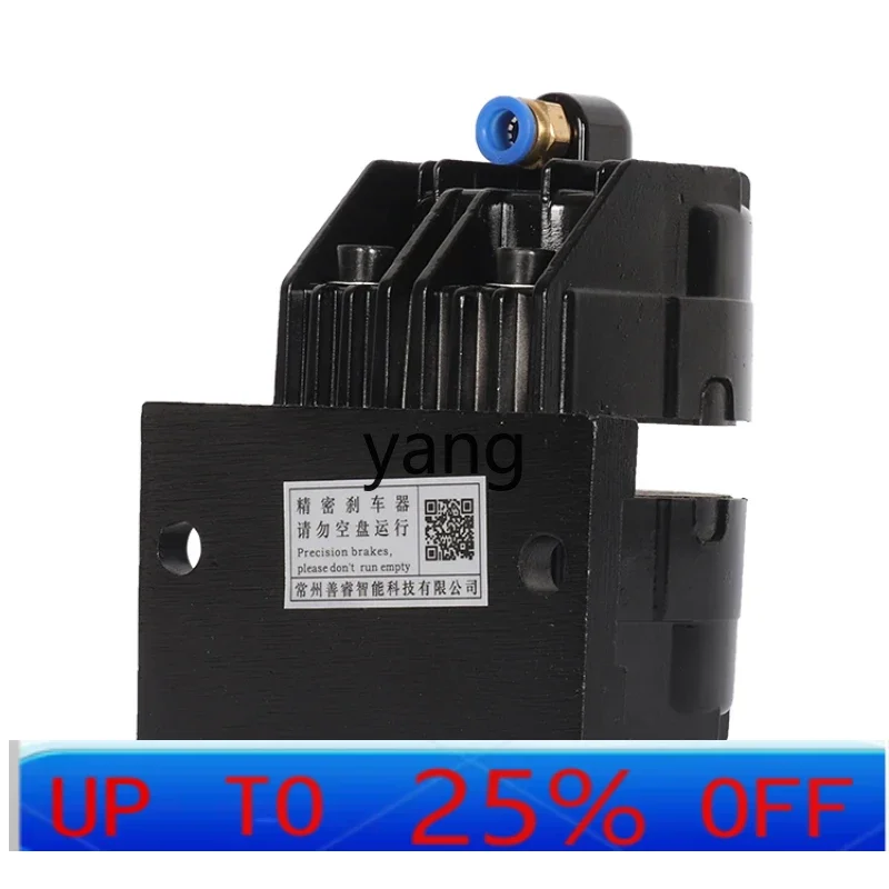 

CX air pressure disc brake pneumatic brake clutch point clamp brake