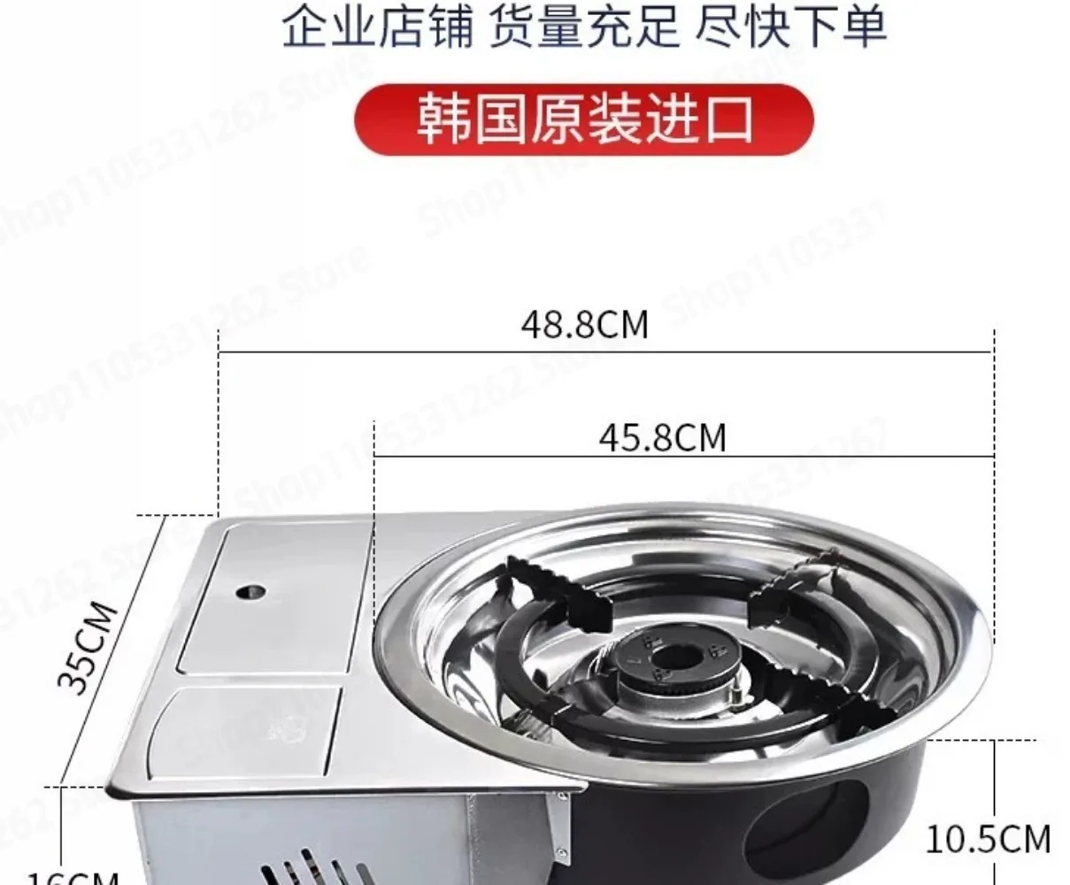 Built In Butane Stove Korean BBQ Grill Embedded Tabletop Hot Pot Cooker