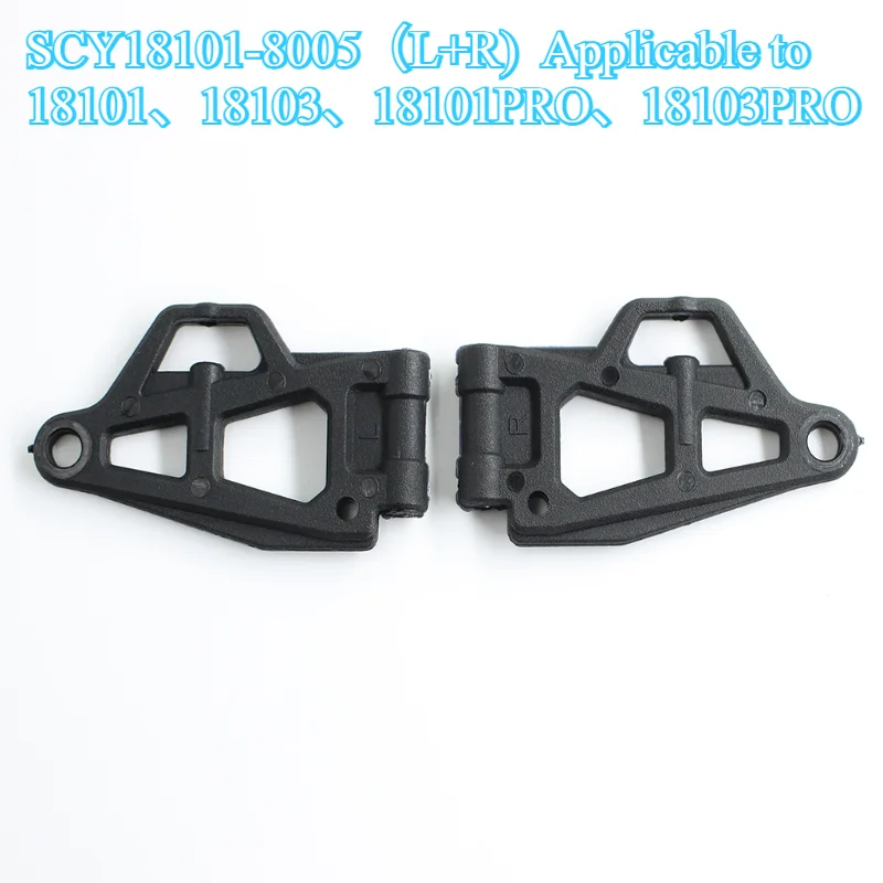 SCY 18101 18103 18101PRO 18103PRO accesorios brazo oscilante inferior delantero piezas de repuesto de coche teledirigido