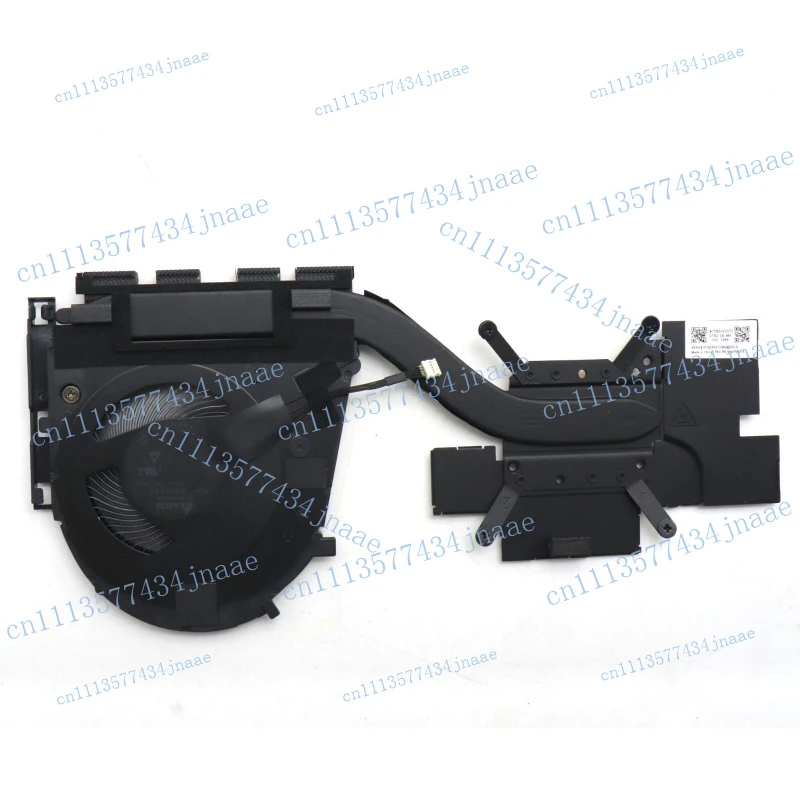 

New Thermal Module CPU Heatsink Fan UMA For Lenovo ThinkPad T14s Gen 6 21M1 21M2 Laptop