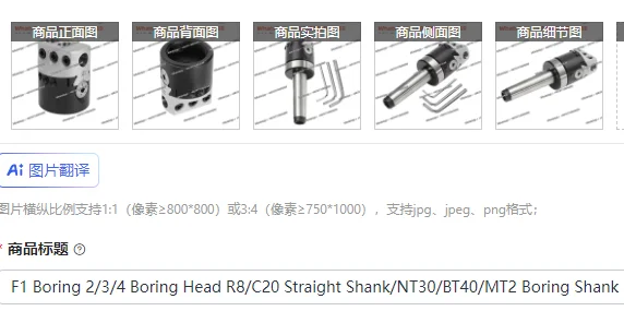 f1ボーリング2-3-4ボーリングヘッドr8-c20ストレートシャンク-nt30-bt40-mt2ボーリングシャンクバー