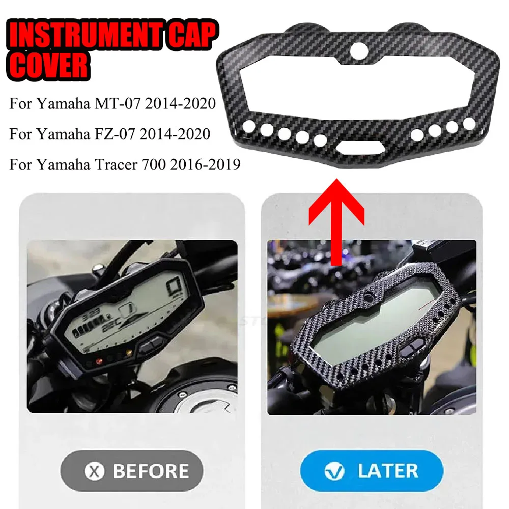 صالح لياماها MT-07 MT07 MT 07 FZ-07 FZ07 2014-2020MT-07 دراجة نارية أداة قبعة عداد السرعة غطاء الراسم 700 منتج جديد