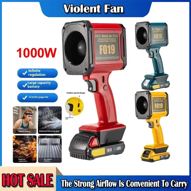 Turbo Fan Turbine Jet Blower Adjustable Wind Speed Electric Air Duster Strong Power Powerful Air Blower