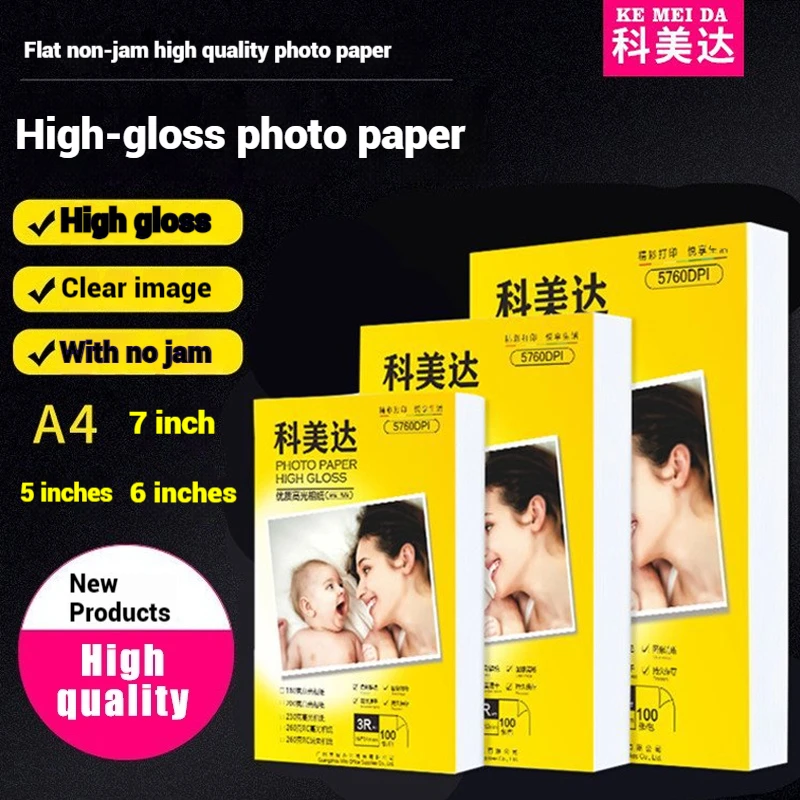 Papel fotográfico para impressão jato de tinta, cor de alto brilho, 100 folhas, 180g/200g/230g, 6/7 polegadas, kodak, álbum de fotos, papéis fotográficos