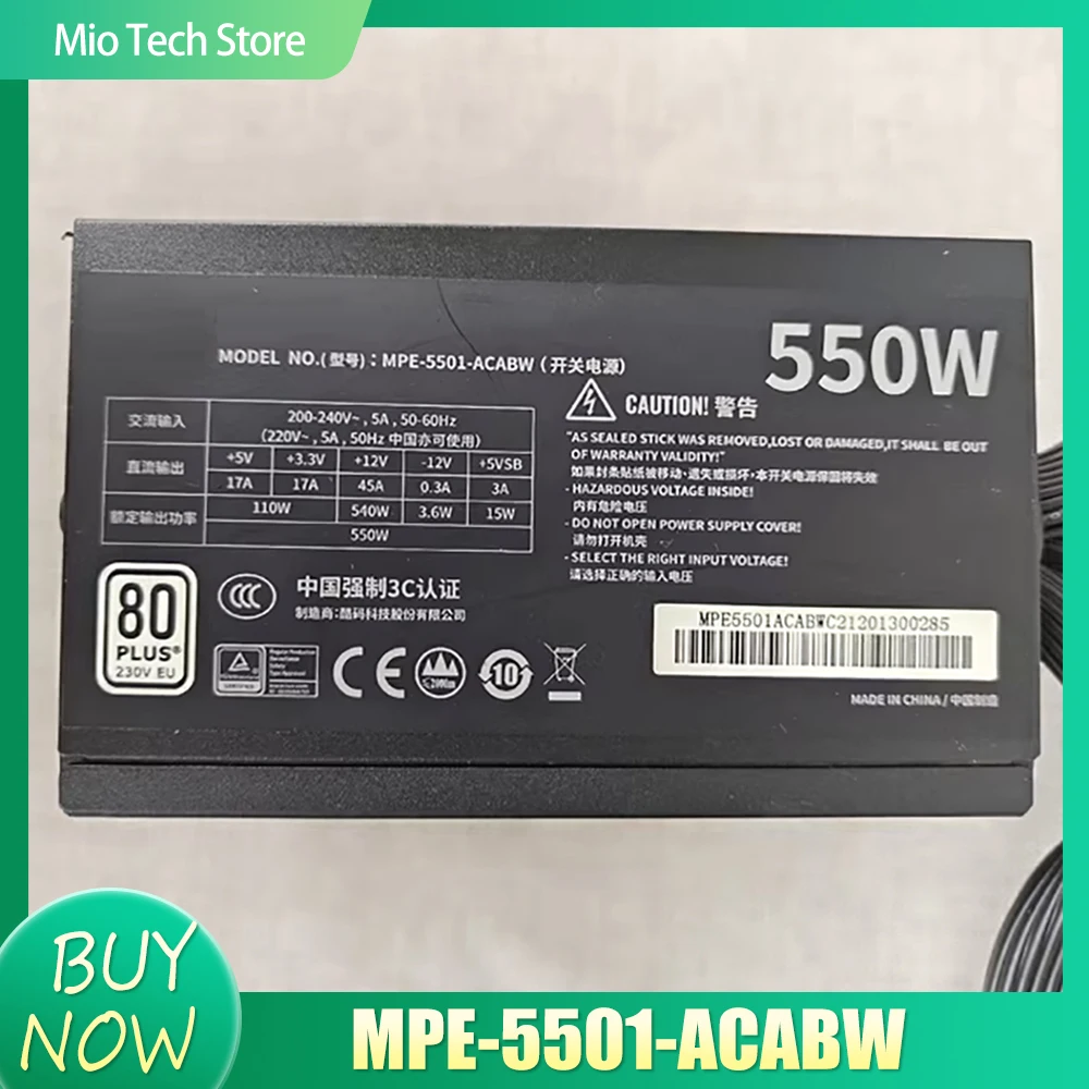 

MPE-5501-ACBW Блок питания номиналом 550 Вт MPE-5501