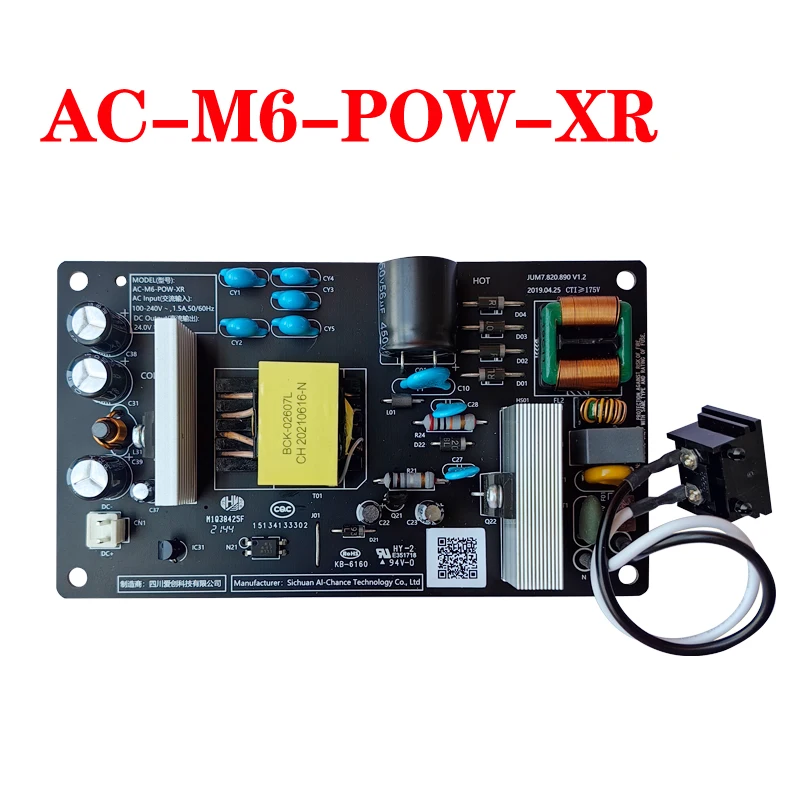 air purifier power supply board para xiaomi placa de circuito de substituicao placa de alimentacao aplicavel ac m6 pow xr 3h 3c 01