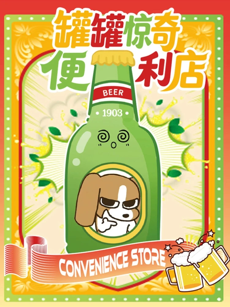 

Creative Cute Store Convenient Miniature Figurines Trendy Blind Box Toys For Christmas Decoration Cartoon Desktop Ornaments