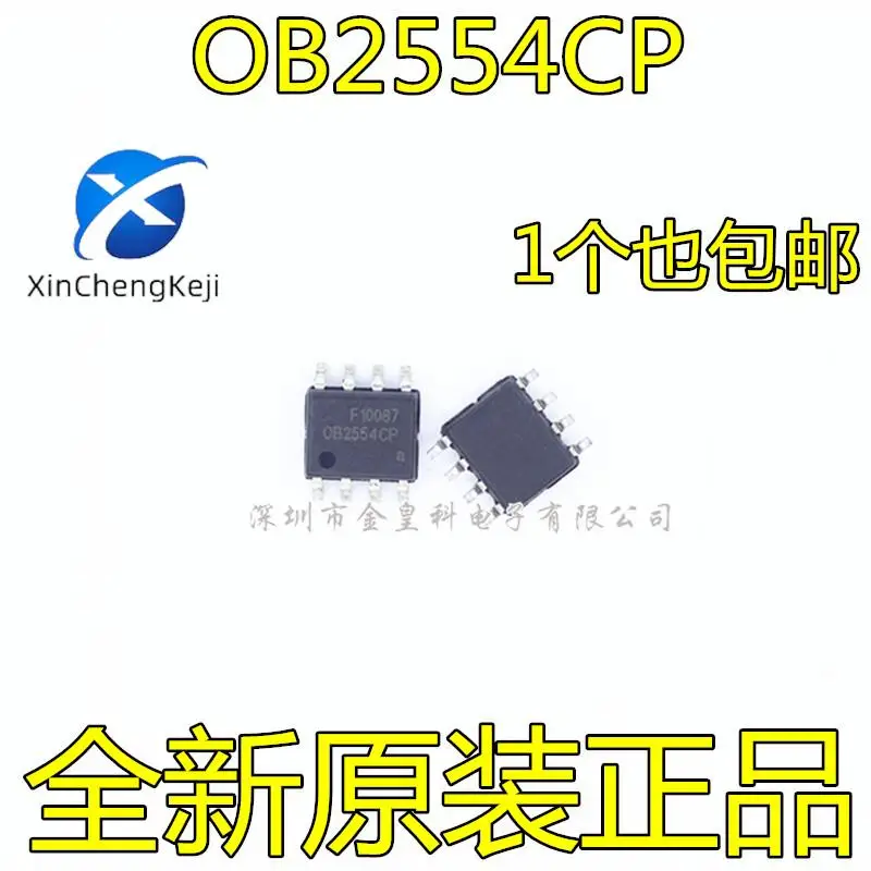

30 шт. оригинальные новые OB2554CP OB2554CPA OB2554 микросхема управления питанием SOP-8