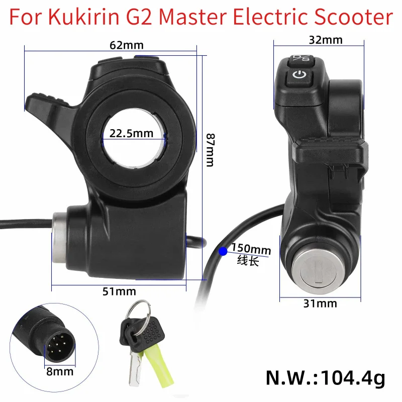 

ABVE For Kugoo Kukirin G2 Master Electric Scooter Ignition Lock With 7Pin Interface Integrated Throttle Switch Key Included