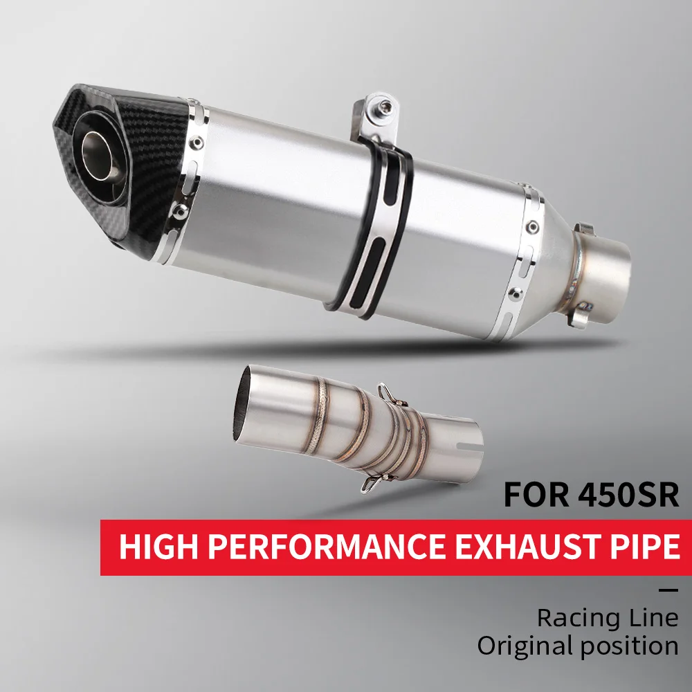 

Motorcycle exhaust system 51mm caliber pipe muffler for 450sr NK450SR modified stainless steel sliding in the middle link pipe