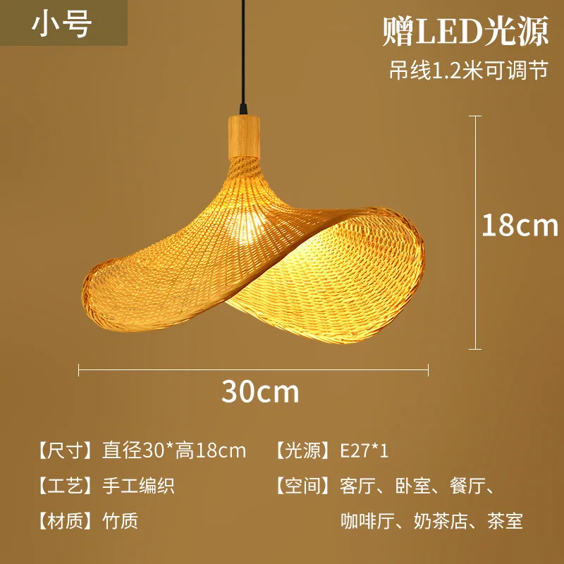 Handmade Retro Simple Creative Design Hanging Lamp Wicker Rattan Bamboo Lighting Chandeliers & Pendant Lights Eco Friendly Lamp