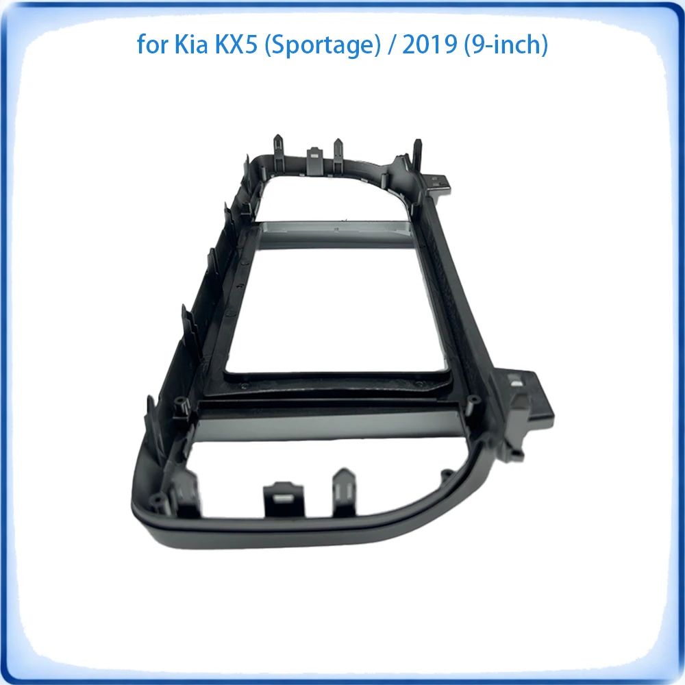 Car Radio Fascia Frame For Kia KX5 Sportage 2019 9 inch With Canbus Decoder & Wiring Harness Car Accessories Plug & Play