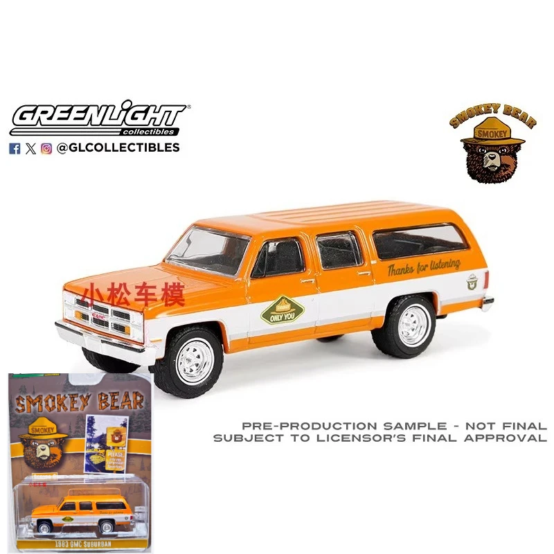 

Green Light 1:64 Smoked Bear Series 3 - 1983 GMC Suburban Limited Edition Model Collectibles Wall Pendant Gift