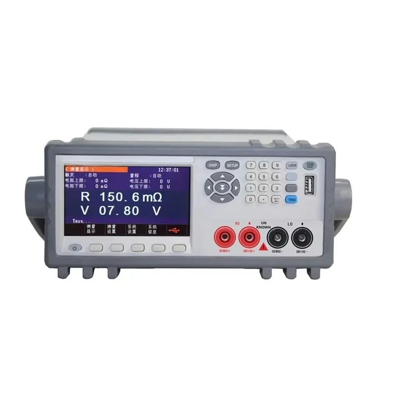 JK2520B Battery Internal Resistance Tester 1mV ~ 60VDC High-precision Digital Internal Resistance Voltage Ohms Measurement