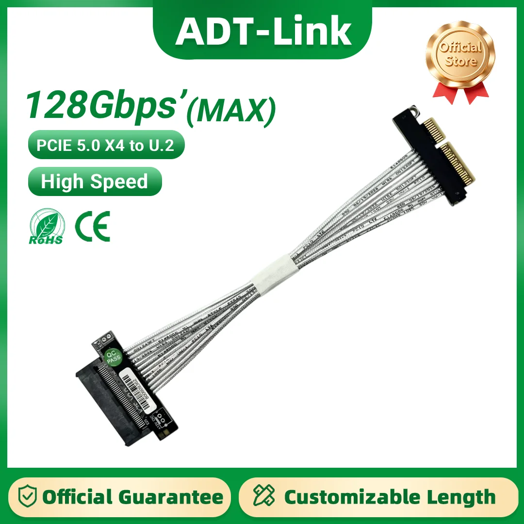 ADT-Link PCIe 5.0 X4 to U.2 SSD Extension Cable Gen5  Transfer High Temperature Resistant U.2 NVMe SSD Riser Adapter Cable
