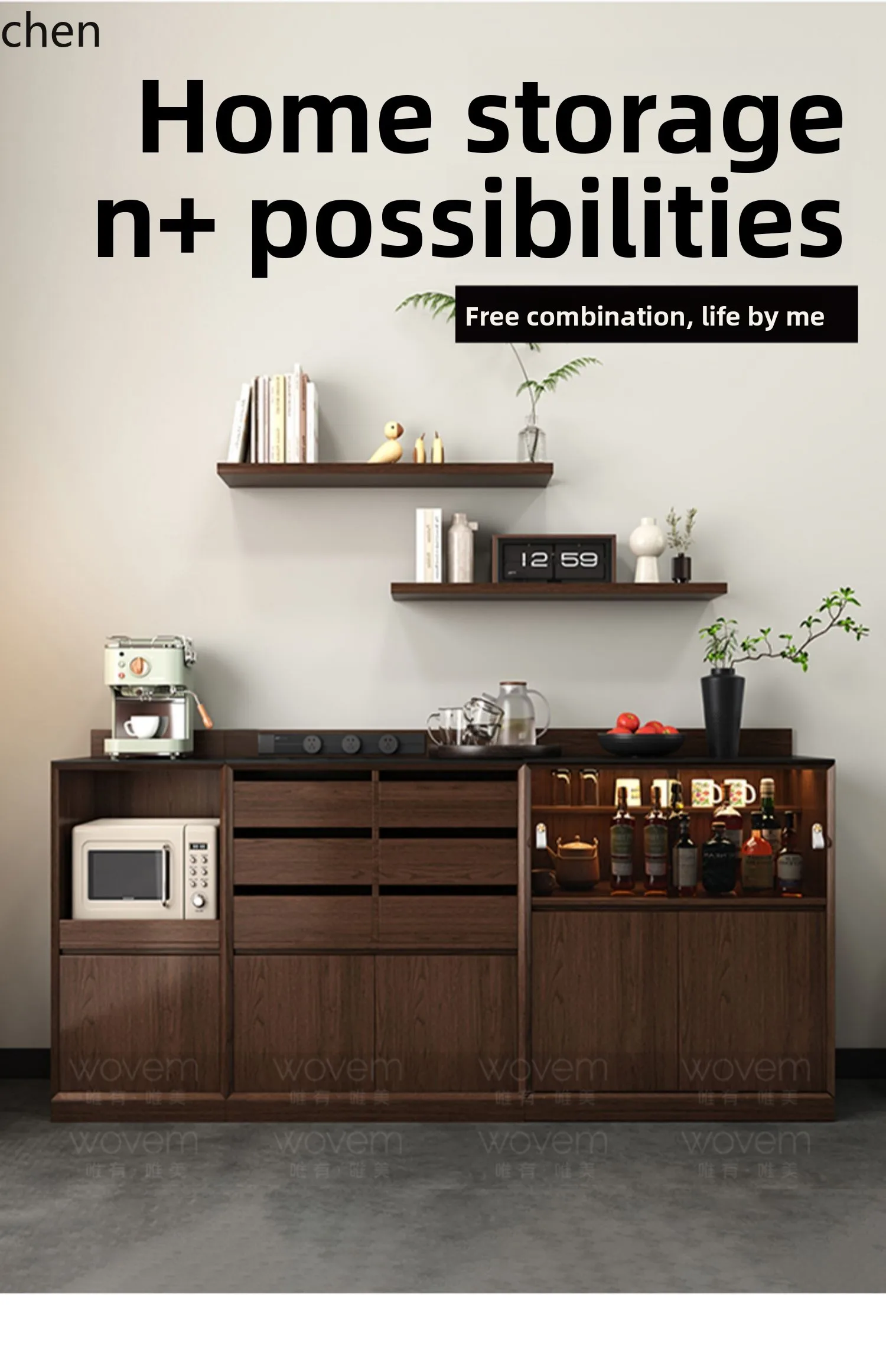 solid wood rock slab dining side cabinet large capacity living room side cabinet coffee cabinet water bar