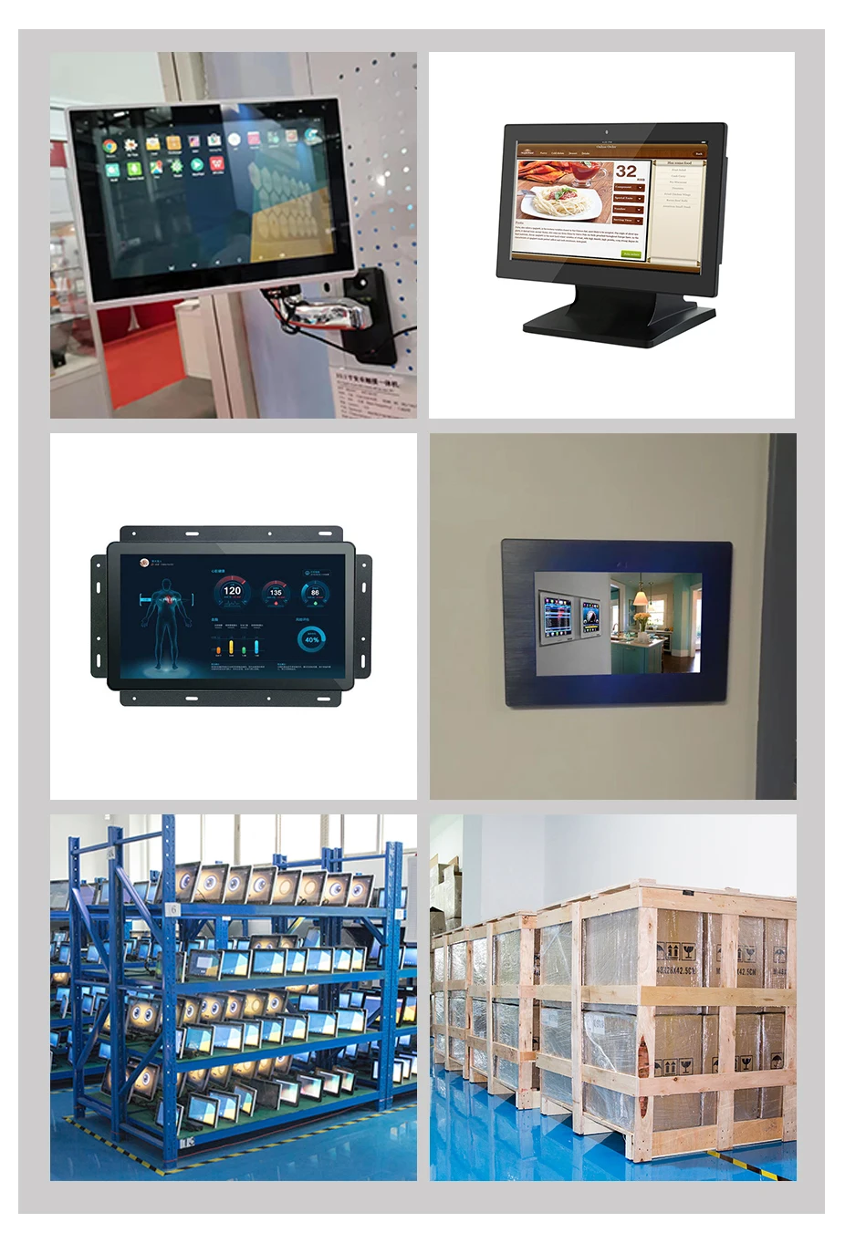 electronics security tablet 15.6 inch industrial panel with NFC/RFID