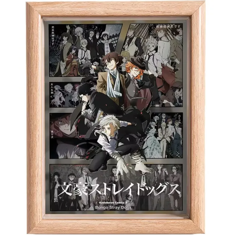 『文豪ストレイドッグス』太宰治、人間界の不適合2Dキャラクター、中空フォトフレーム、装飾アイテム、誕生日飾り