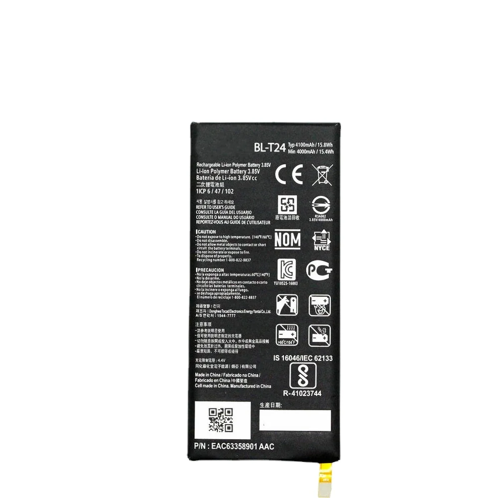 

New BL-T24 Battery for LG K220 X Power K220ds K220dsk K220dsz K220y K220z Ls755 Cell Phone