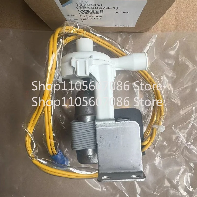 Applicable To Daikin Air Conditioner High Static Pressure Water Pump, Air Duct Machine FJSP45MMVC FJSP56MMVC Drain Pump