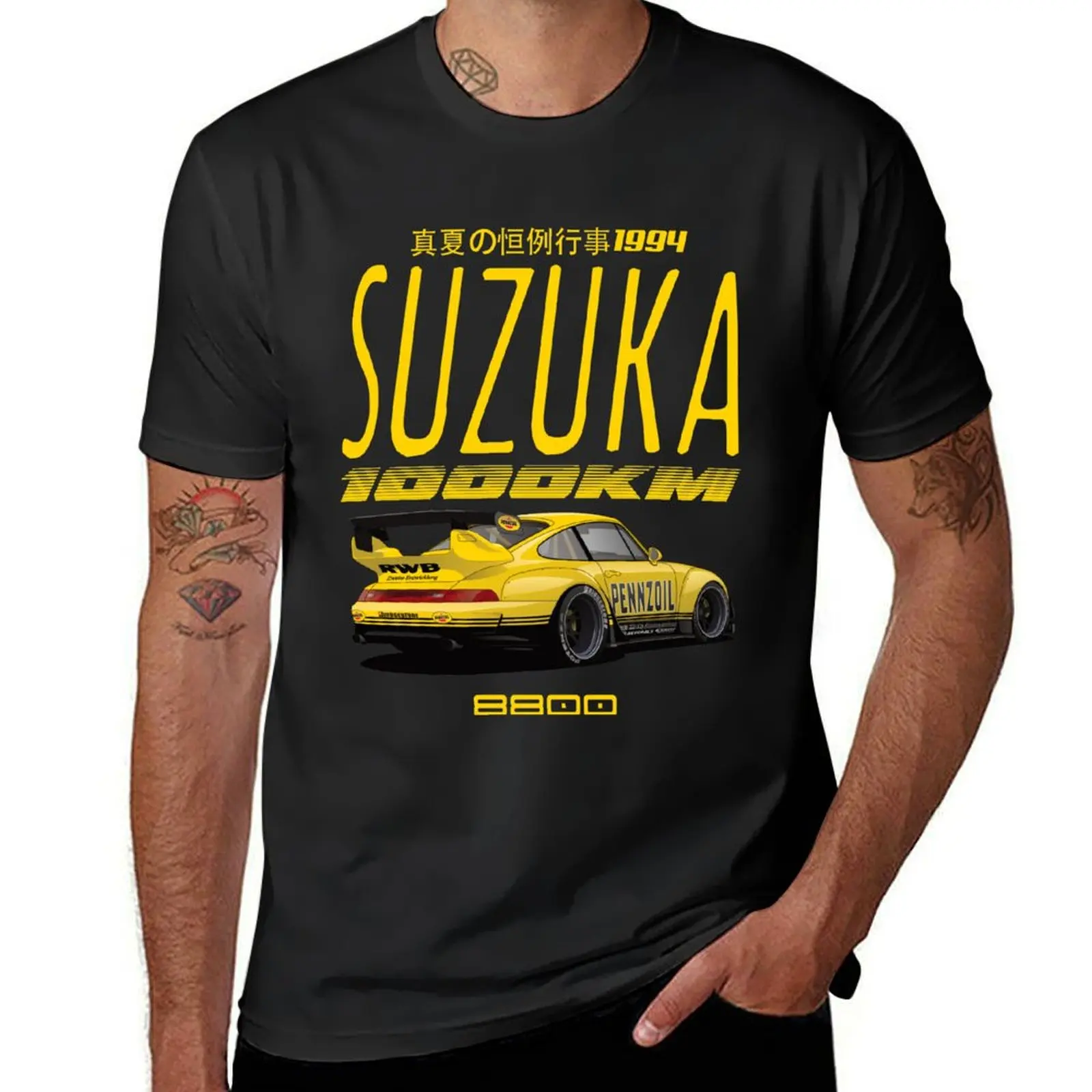 Suzuka 1994 T-Shirt shirts graphic tees boys whites t shirt for men