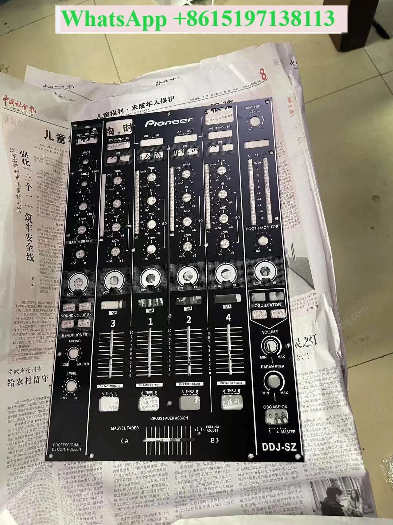 Disc player ddj-sz2 ddjsz panel aluminum alloy material, middle panel, made in Thailand