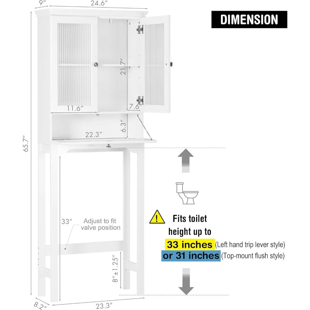 خزانة تخزين فوق المرحاض مع مكعب مائل وأبواب زجاجية مورو قابلة للتعديل، منظم حمام لحلول توفير المساحة