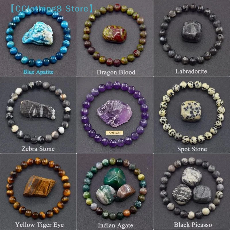 1Pcs 8MM Natural Epidote Zoisite Stone Bead Bracelet Homme Quartz Lava Tiger Eye Bracelet Made Of Natural Stone Jewelry【AliS8】