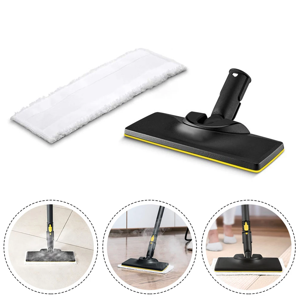 Steam Cleaner Set Floor Nozzle Tool Bedroom Home 322x192x48mm SC1 For Karcher SC2 SC3 Household Supplies