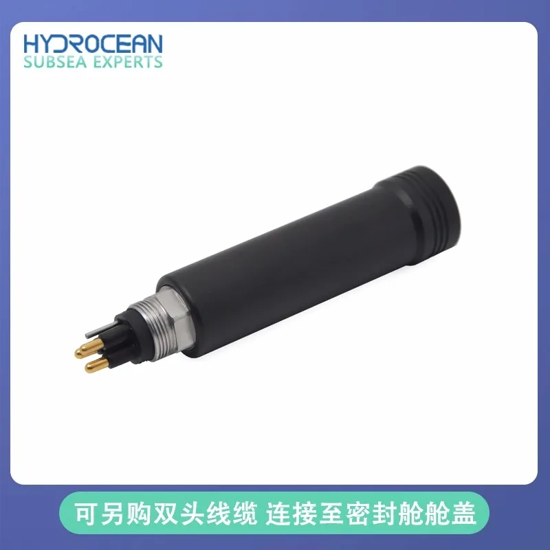 M10 connector male 3-core ROV robot light 1200 lumen outdoor deep water LED waterproof lamp Underwater lighting lamp