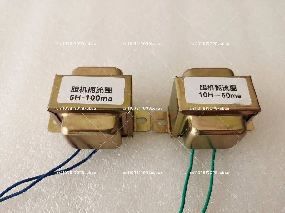 Gall Inductor 5H-100ma 10H-50ma Chokes Chokes Coil Ball Transformer New Recommendation