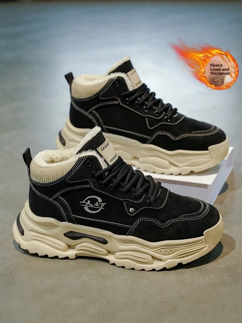 

Men's High-Top Winter Boots Fleece Lined Warm Cotton Shoes Leather Fur Integrated Snow Boots Teenagers Thick Bottom High Tops...