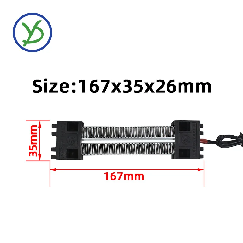 110V 300W AC DC Insulated Thermostatic PTC ceramic air heater heating element 108A1 167*35*26mm