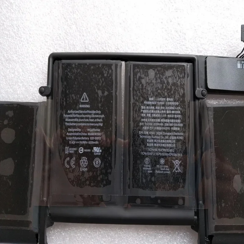 Batterie A1582 020-00009 pour Apple MacBook Pro 13 Retina A1502 EMC2835 début 2015 MF839LL/A MF840LL MF841LL MF842LL/A MF843LL/A
