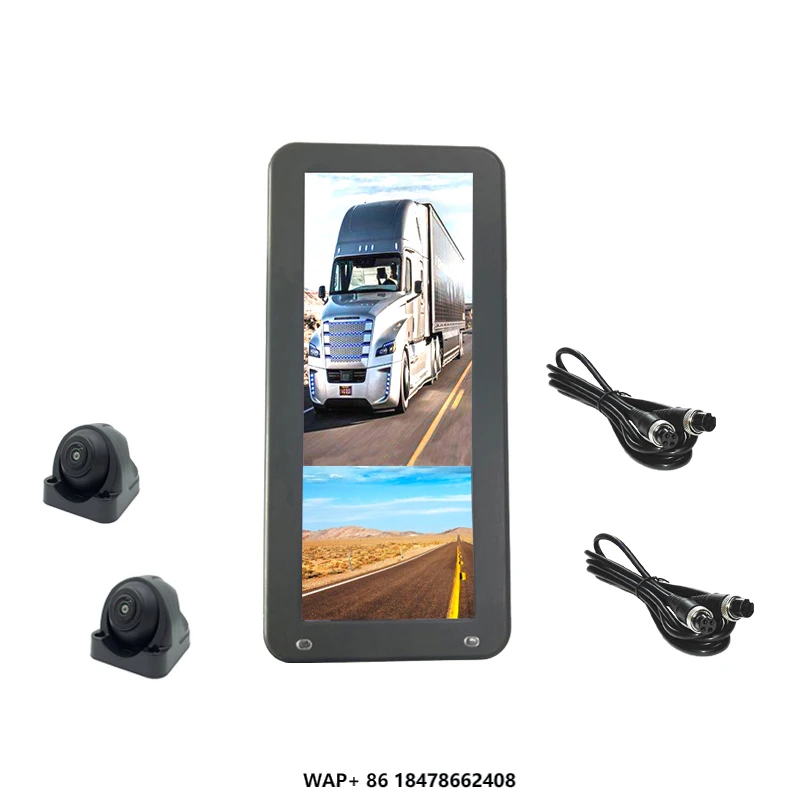 

12.3 Inch Dual 2 Lens Car Dash Front Bus Mirror Forklift Truck Rearview Mirror