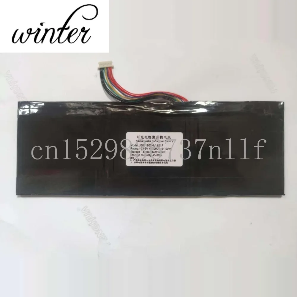 New High quality battery For U388081PHV-3S1P11.55V3900mAh Batteries(Check the old battery plug before placing an order)