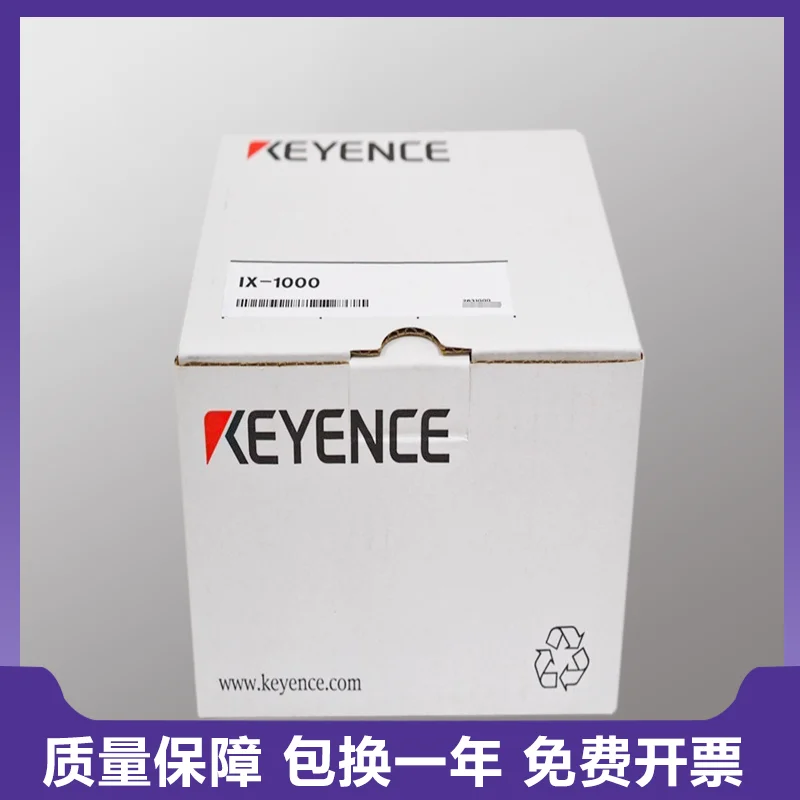 Original Imported KEYENCE Multi-point Laser Sensor IX-1000 With A One-year Quality Warranty