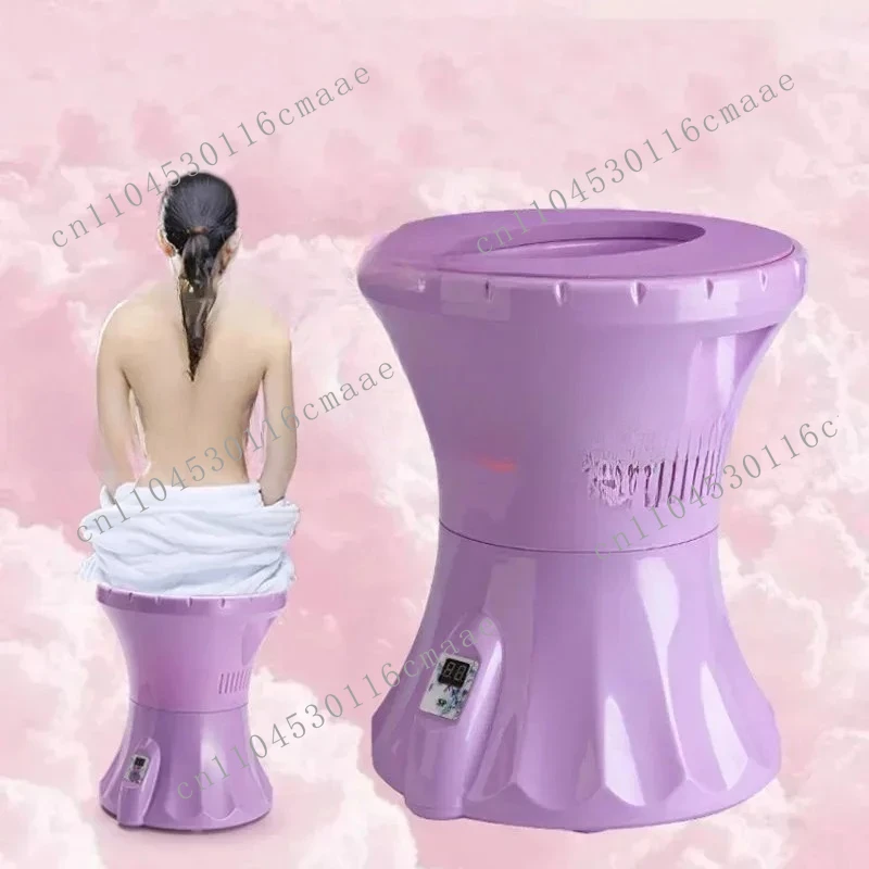 Far Line Mugwort Steaming Seat Cage Ergonomic Anal Sitting Fumigation Bath