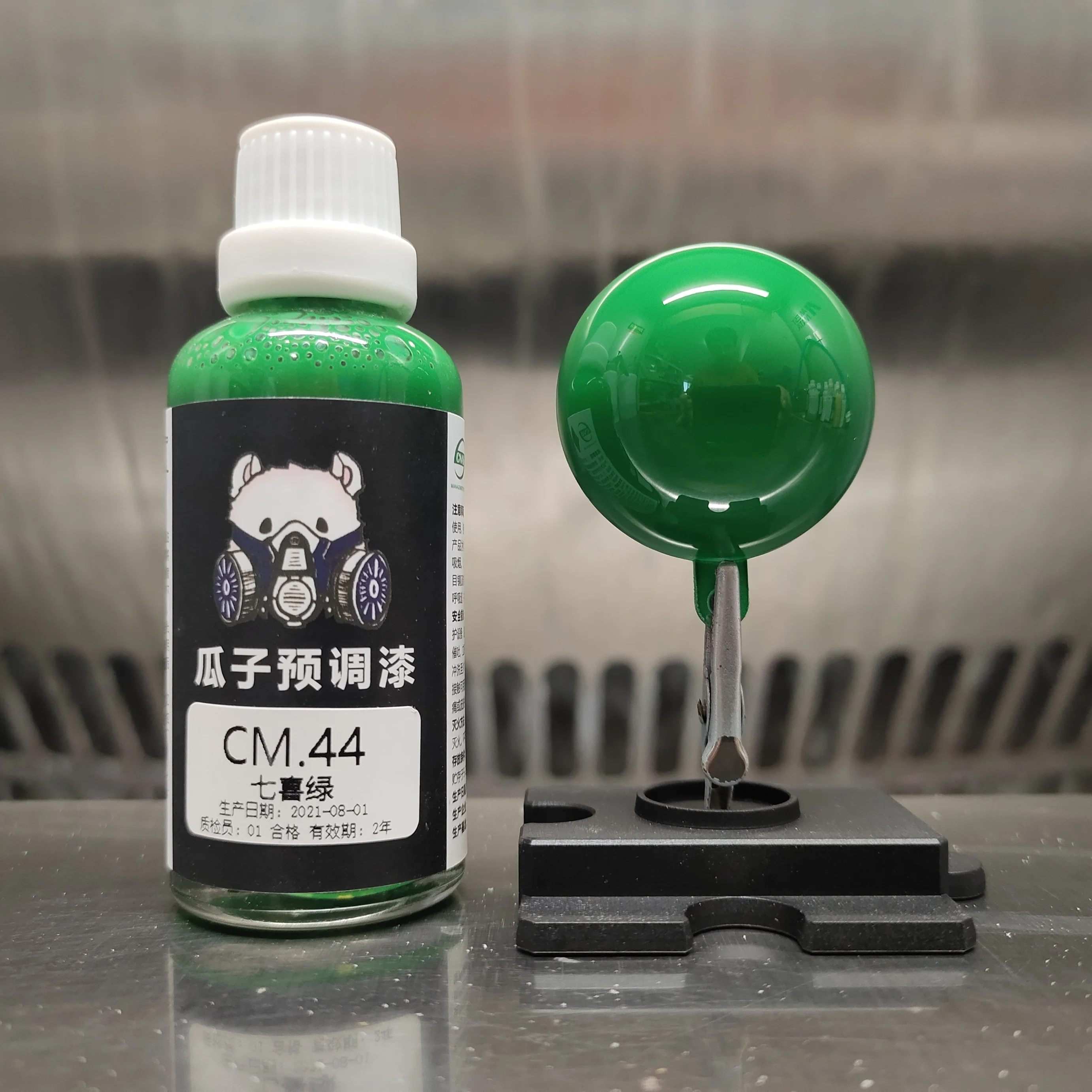 green paint pigment spray para aerografo modelo de oiliness coloring hobby brinquedos faca voce mesmo nao necessario conter 50ml cm44 01