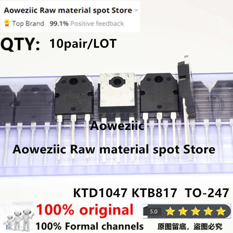 Aoweziic 2021+ 100% New Imported Original KTD1047 KTB817 D1047 B817 2SD1047 2SB817 TO-247 Power Amplifier Transistor