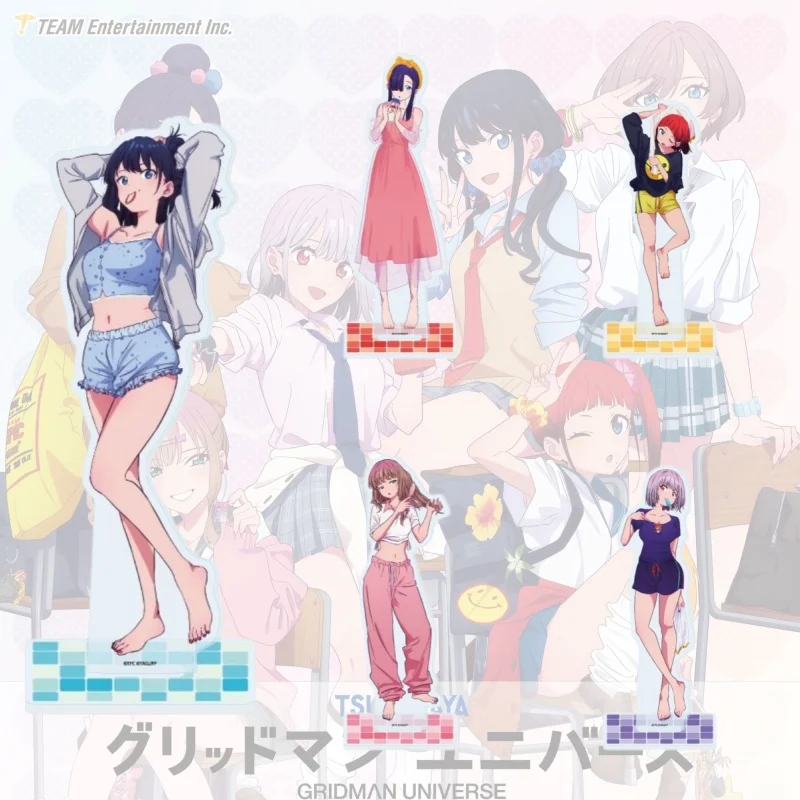 Gridman Universe Anime Acrylic Stand Model Figure Cosplay Plate Holder Topper Birthday Fans Keychain Desk Decor Plate Gift