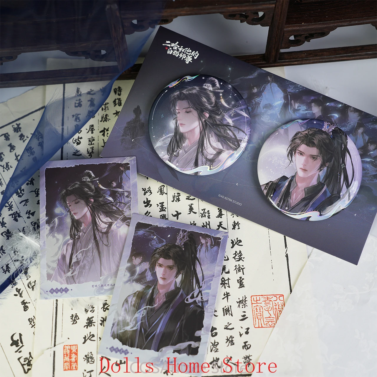 

Оригинальный Хаски и его белый кот Шизун Чу В安宁Моран аниме косплей настенная живопись Сикиши цветной бумажный значок