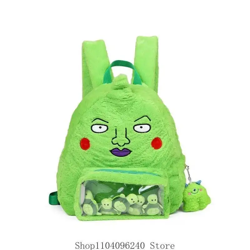 أنيمي لعبة الغوغاء النفسي 100 الدمل مدرسة محشوة أنيمي اللعب لينة لطيف حقيبة ظهر الطالب حقيبة التخزين